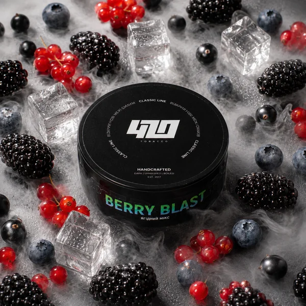 Тютюн 420 Classic Berry mix (Ягідний Мікс) 100 гр