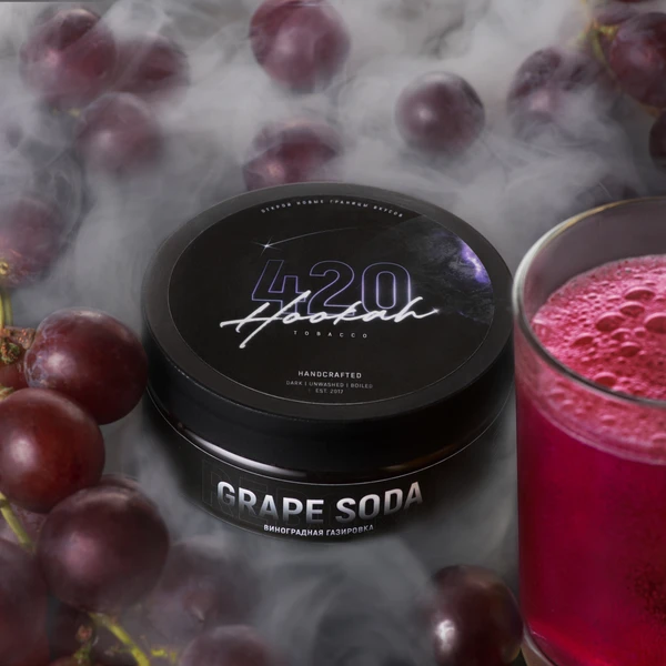 Тютюн 420 Classic Grape Soda (Виноградна Содова) 100 гр
