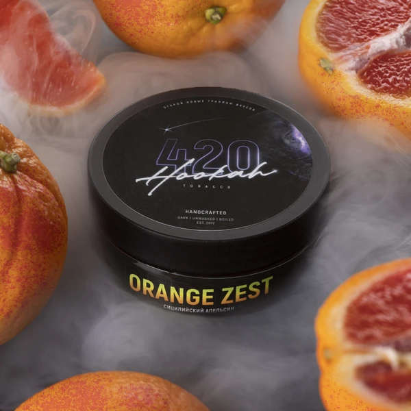 Тютюн 420 Classic Orange Zest (Сицилійський Апельсин) 100 гр