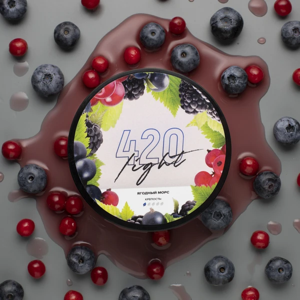 Тютюн 420 Light Berry Mors (Ягідний Морс) 100 гр