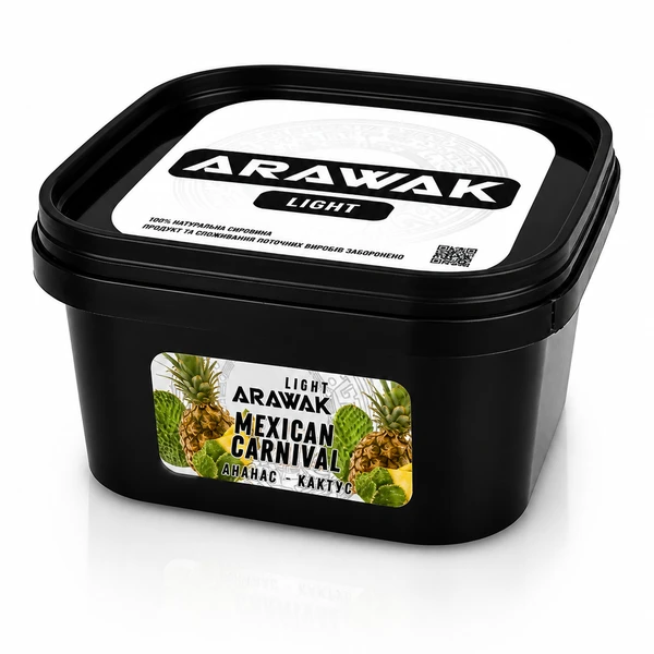 Тютюн Arawak Light Mexican Carnival (Ананас-кактус) 200 гр