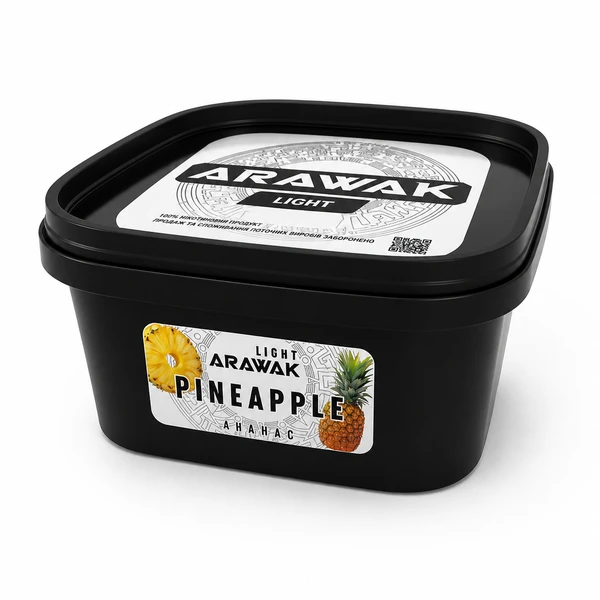 Тютюн Arawak Light Pineapple (Ананас) 200 гр