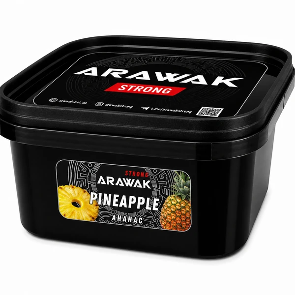 Тютюн Arawak Strong Pineapple (Ананас) 200 гр