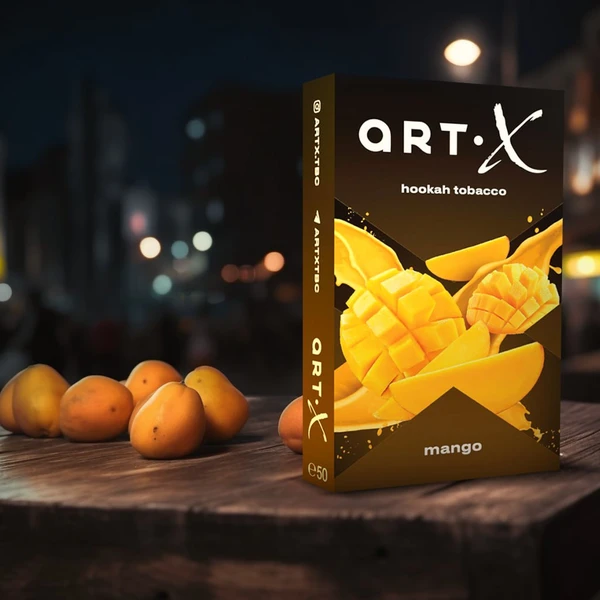 Тютюн ART X Mango (Манго) 50 гр