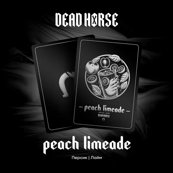 Тютюн Dead Horse Peach Limeade (Персик-Лайм) 100 гр