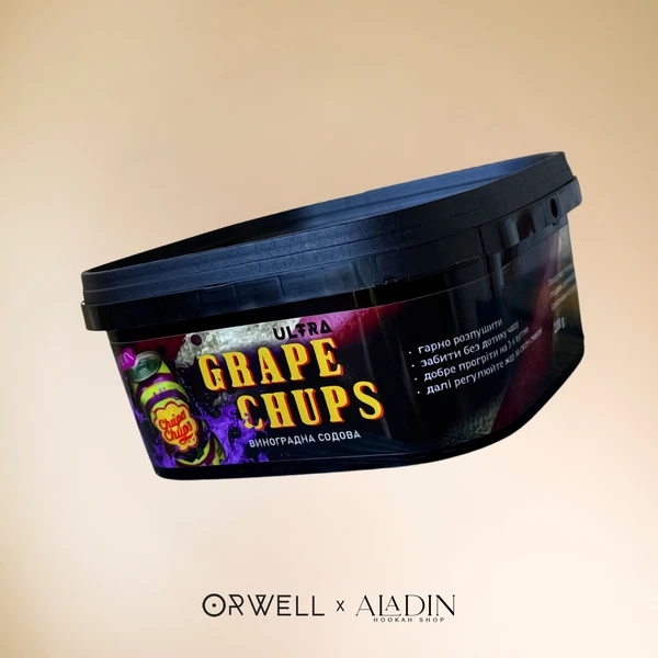 Тютюн Orwell x Aladin Grape Chups (Виноградна содова) 200 гр