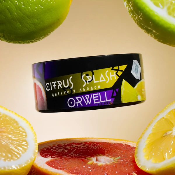 Тютюн Orwell Citrus Splash (Цитрус з льодом) 100 гр