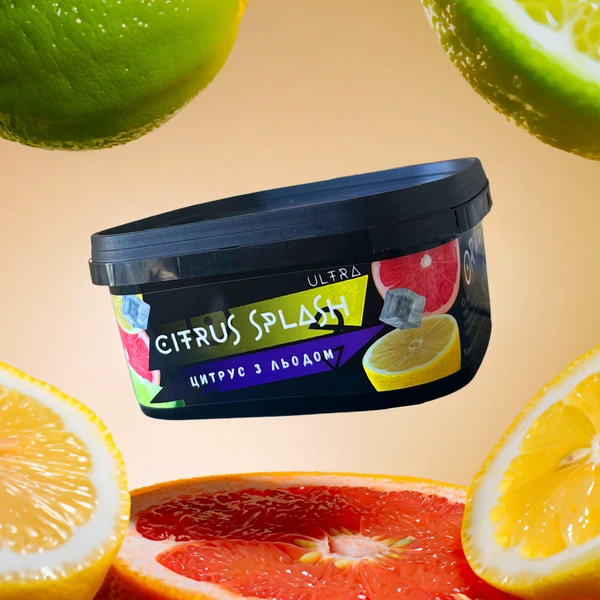 Тютюн Orwell Citrus Splash (Цитрус з льодом) 200 гр