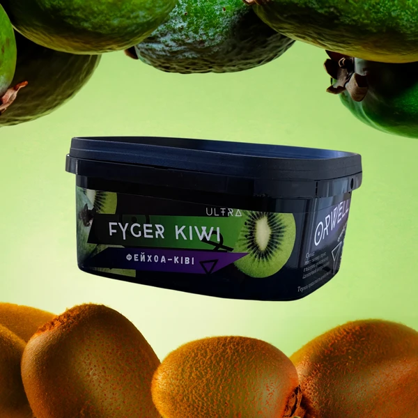 Тютюн Orwell Fyger Kiwi (Фейхоа-Ківі) 200 гр