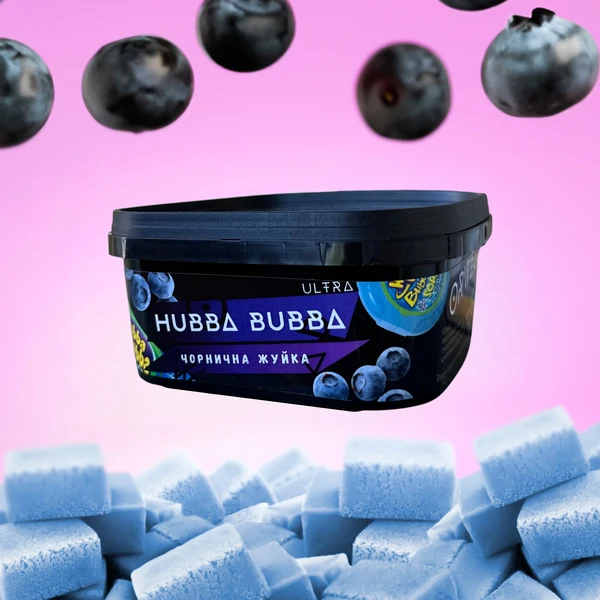 Тютюн Orwell Hubba Bubba (Чорнична жуйка) 200 гр