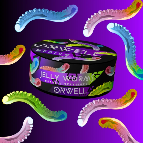 Тютюн Orwell Jelly Worms (Желейні черв'ячки) 100 гр