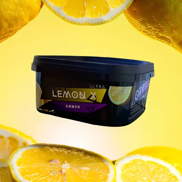 Тютюн Orwell Lemon X (Лимон) 200 гр