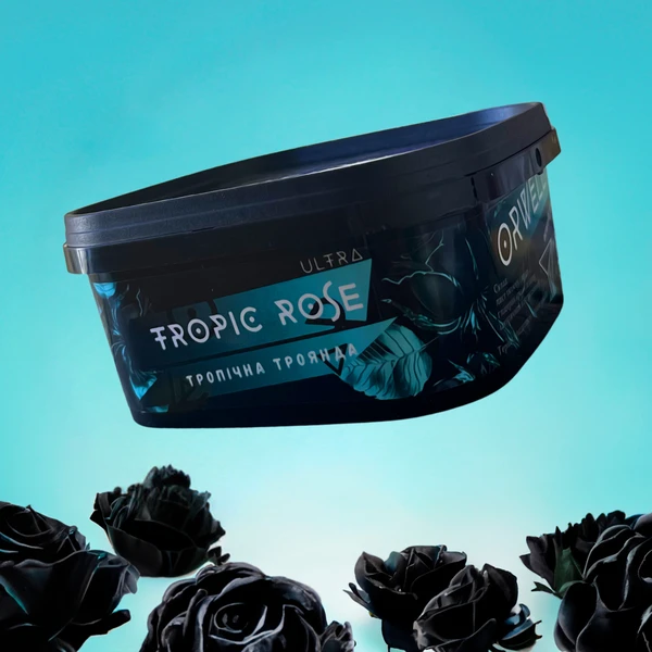 Тютюн Orwell Tropic Rose (Тропічна троянда) 200 гр