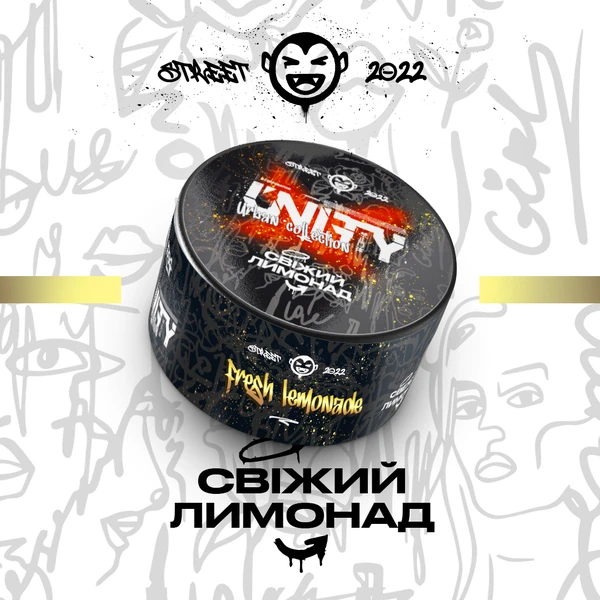 Тютюн Unity Fresh Lemonade (NEW Свіжий Лимонад) 100 гр
