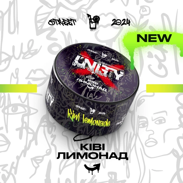 Тютюн Unity Kiwi Lemonade (NEW Ківі Лимонад) 40 гр
