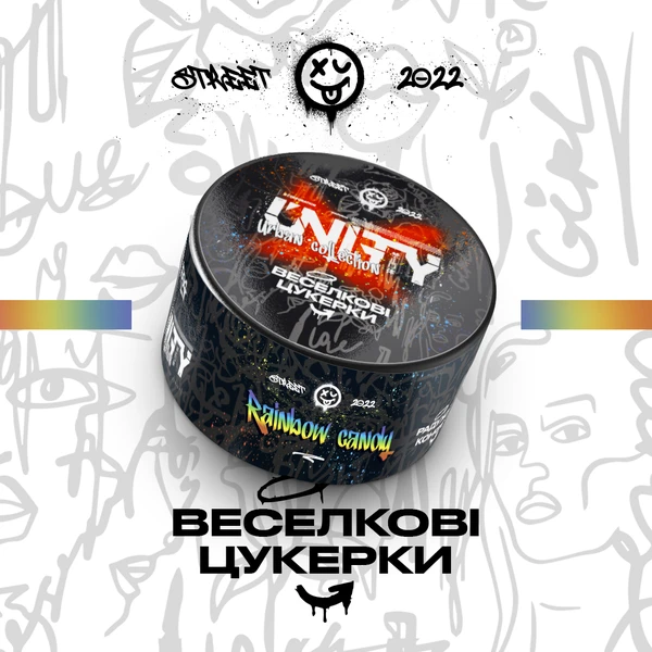 Тютюн Unity Rainbow Candy (NEW Веселкові Цукерки) 100 гр