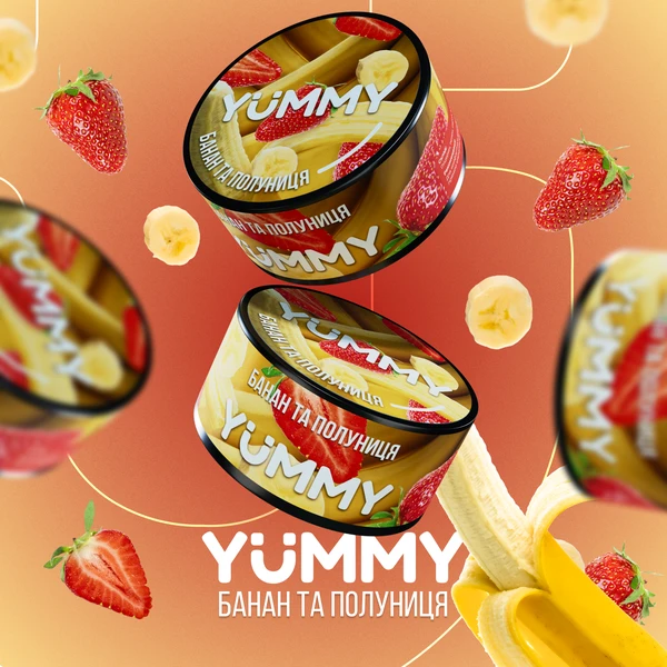 Тютюн Yummy Банан та полуниця 100 гр