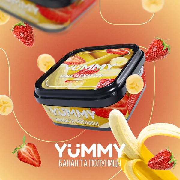 Тютюн Yummy Банан та полуниця 250 гр