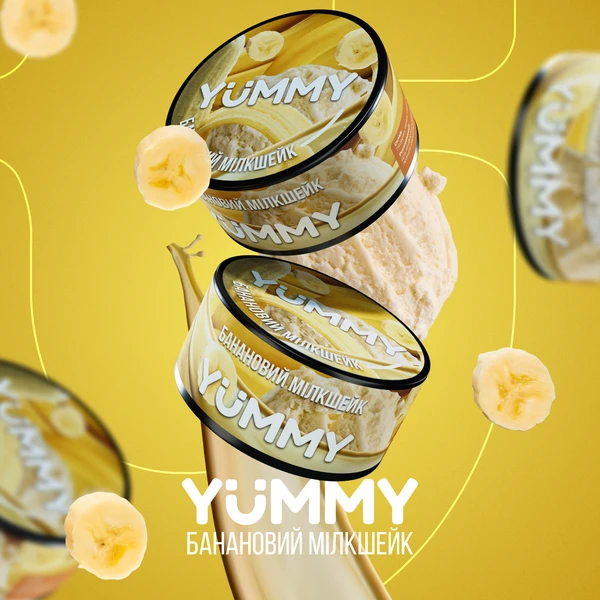 Тютюн Yummy Банановий мілкшейк 100 гр