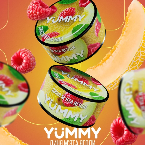 Тютюн Yummy Диня м'ята ягоди 100 гр