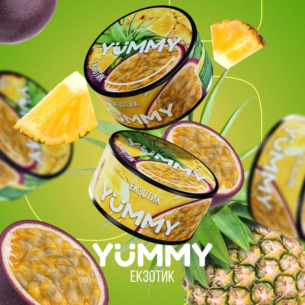 Тютюн Yummy Екзотик 100 гр