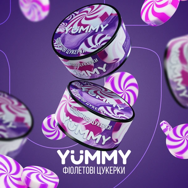Тютюн Yummy Фіолетові цукерки 100 гр