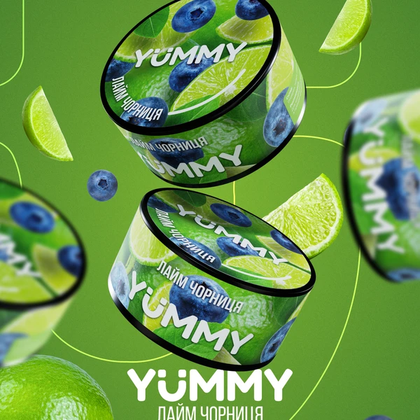 Тютюн Yummy Лайм чорниця 100 гр