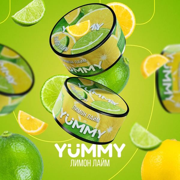 Тютюн Yummy Лимон лайм 100 гр