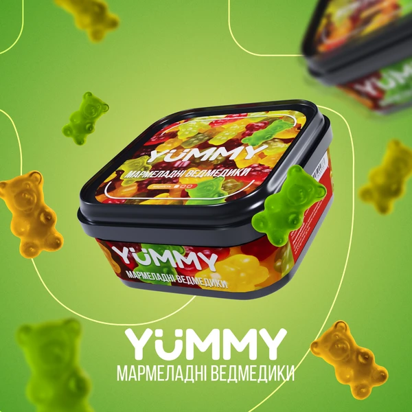 Тютюн Yummy Мармеладні ведмедики 250 гр