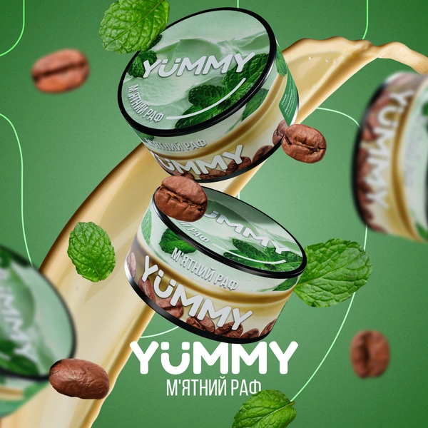 Тютюн Yummy М'ятний раф 100 гр