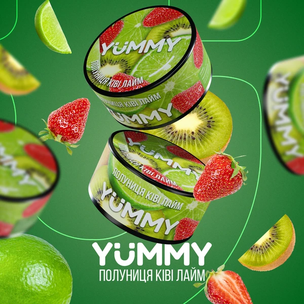 Тютюн Yummy Полуниця ківі лайм 100 гр