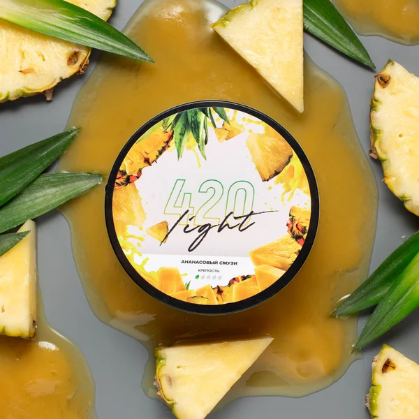 Табак 420 Light Pineapple Smoothie (Ананасовое Смузи) 100 гр