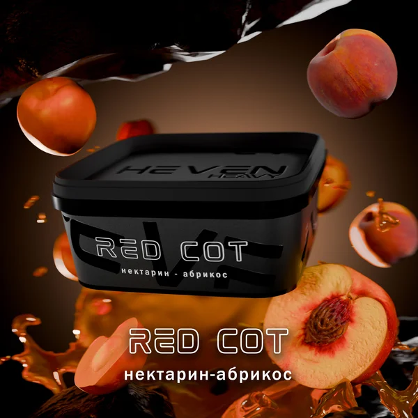 Табак Heven Redcot (Нектарин-абрикос) 200 гр
