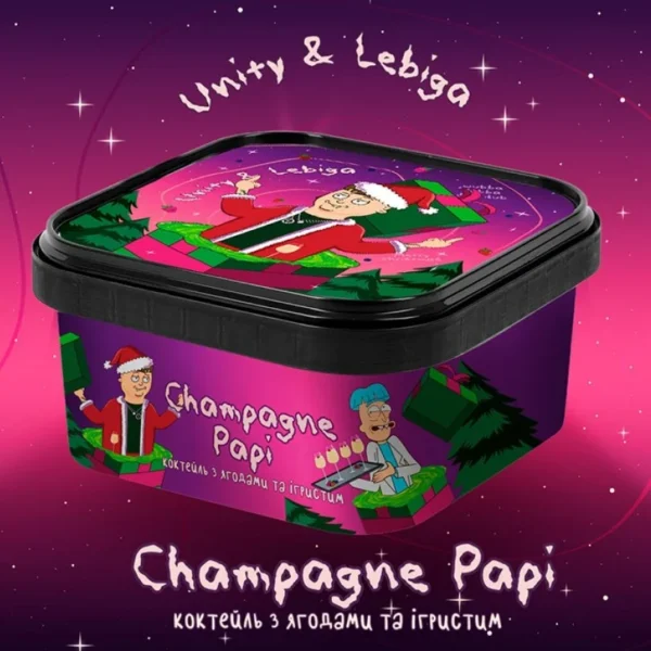 Табак Unity Lebiga Champagne Papi (Лебига Шампейн Папи) 250 гр