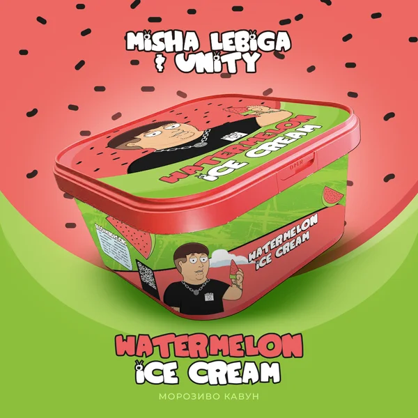 Табак Unity Lebiga Watermelon Ice Cream (Арбуз Мороженое) 250 гр