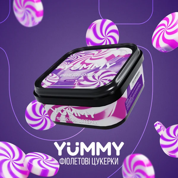 Табак Yummy Purple Candy (Фиолетовые Конфеты) 250 гр